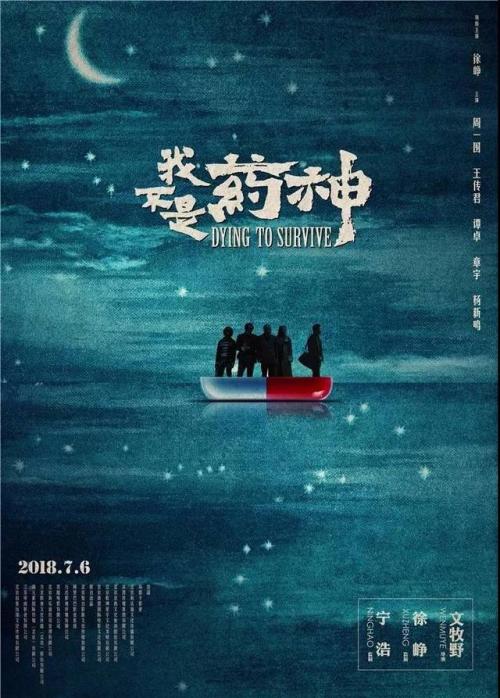 温哥华岛大学文凭毕业证哪里有卖
