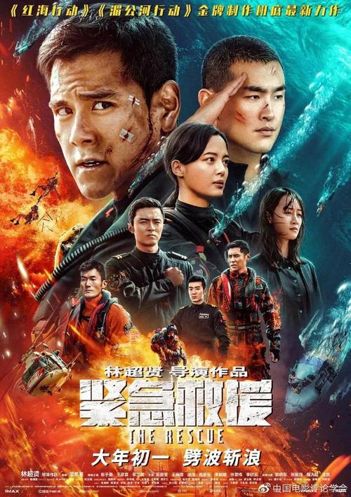 沃尔姆斯应用技术大学金融文凭证书